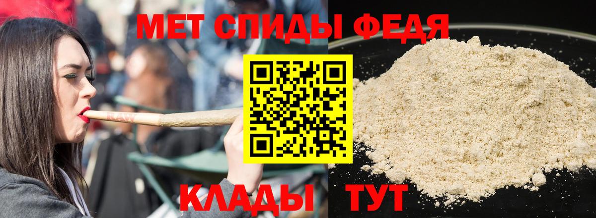 Марихуана Россия