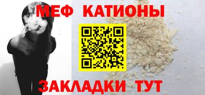 COCAINE Дубна