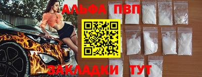ECSTASY Донецк