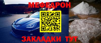 ECSTASY Донецк