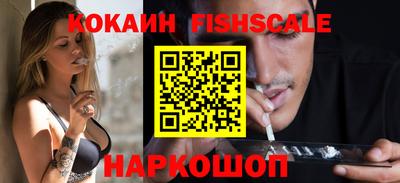 мяу мяу мука Гусев