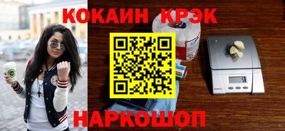 ECSTASY Донецк