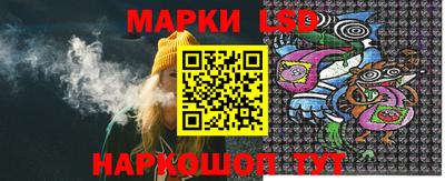 ECSTASY Донецк