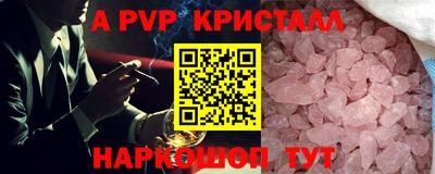 ECSTASY Донецк