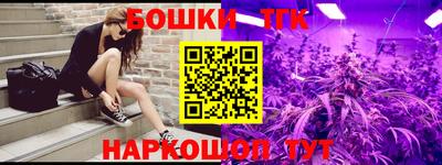 ECSTASY Донецк