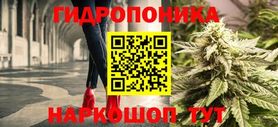 COCAINE Дубна