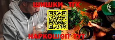 ECSTASY Донецк