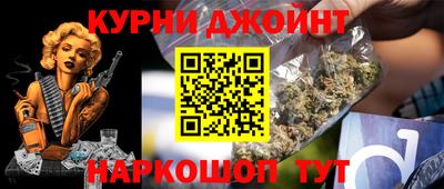 мефедрон Донской