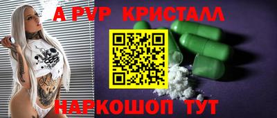 ECSTASY Донецк