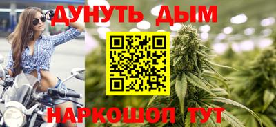 COCAINE Дубна