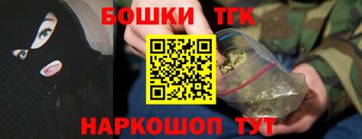 мефедрон Донской
