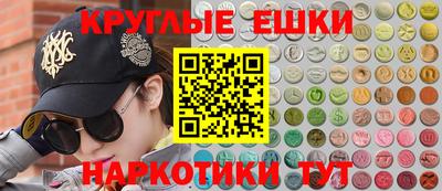 ECSTASY Донецк