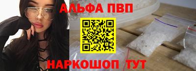 COCAINE Дубна