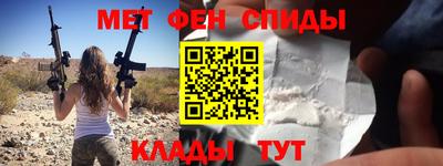 COCAINE Дубна
