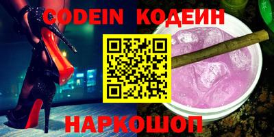 ECSTASY Донецк