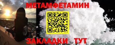 COCAINE Дубна