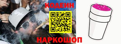 COCAINE Дубна