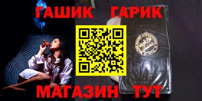 ECSTASY Донецк