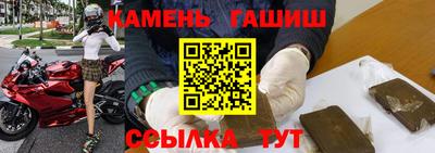 COCAINE Дубна
