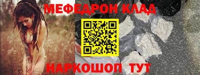 COCAINE Дубна