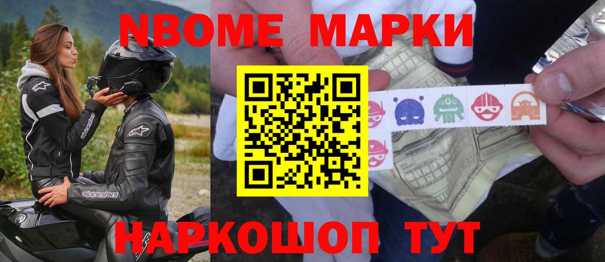 LSD-25 экстази ecstasy  Вход с VPN  LSD-25 экстази кислота  Россия 
